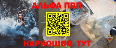 круглые Владимир