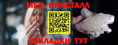 бошки Владикавказ