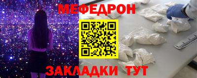 круглые Владимир