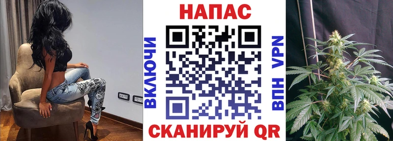 Каннабис VHQ  что такое   Усть-Кут 